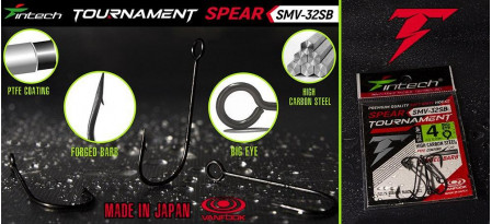 Новинка в серии Tournament - одинарный крючок Intech Tournament Spear SMV-32SB1